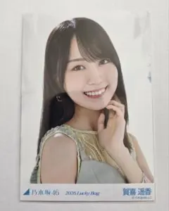 乃木坂46 賀喜遥香 2026.Lucky Bag カレンダー衣装 生写真