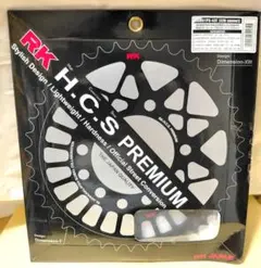 KTM リアスプロケット 51T オレンジ - メルカリ