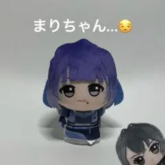 学園アイドルマスター ちびぐるみ ～on stage!～vol.4 秦谷美鈴