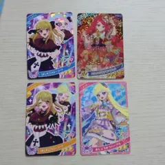 ひみつのアイプリ アイプリ カード ひまり・みつき・サクラ