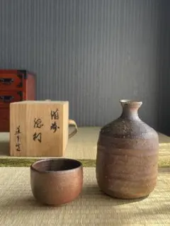 Item thumbnail for item 7b0841ae-f239-4227-9099-cea619df90c1