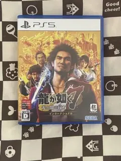 プレイステーション5 ソフト