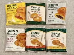 ZENB BREAD 6種セット まるごと豆粉パンのサムネイル