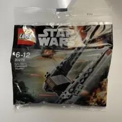 レゴ　スターウォーズ　カイロ・レンCommand Shuttle 30279