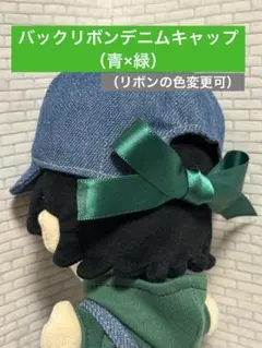 2026年最新】aぇ !group ちびぬいの人気アイテム - メルカリ