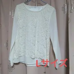 シフォンブラウス　Lサイズ　白　ビーズ　レース