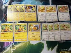 ポケモンカードセット（ピカチュウ、イーブイ） ピカダッシュ