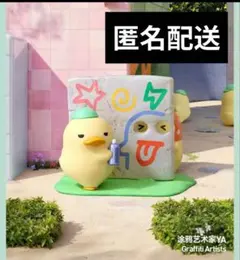 popmart mini DUCKOO graffiti Artists