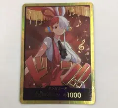 2025年最新】金ドンカード ウタの人気アイテム - メルカリ