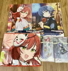 一番くじ ぼざろ 5点おまとめ