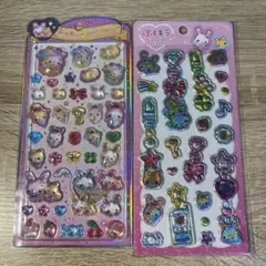 フワフワらびちゃん うるちゅる popシール ぷくキラ