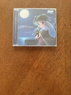 水夏A.S+~Eternal Name~ボーカルミニアルバム