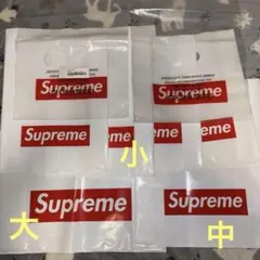Supreme ショップ袋 8点セット