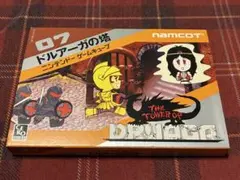 ドルアーガの塔 ニンテンドーゲームキューブ ソフト 非売品　中古