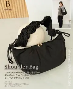 バッグ Yumi 2025年最新】yumi しまむら バッグの人気アイテム - メルカリ