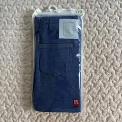 Mitchi-Mariko様 リクエスト 2点 まとめ商品