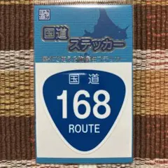 Item thumbnail for item 88bcdca5-260c-4a54-9717-9d2d0b517aaf