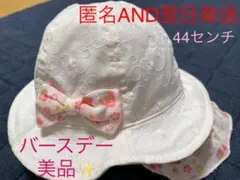 Item thumbnail for item 72643041-6cb9-4106-9480-60d17f186a65