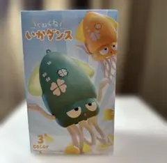 2026年最新】くねくねダンスの人気アイテム - メルカリ