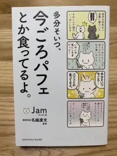 まぐろ様 リクエスト 2点 まとめ商品