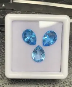 ブルートパーズ　青色ペアシェイプルースストーン3個セット