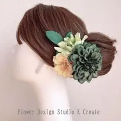 Item thumbnail for item ae19b004-de78-4906-a85e-875ba76db123