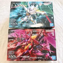 HG コードギアス ガウェイン 、ランスロットアルビオン 、グレン3点