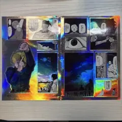 チ。-地球の運動について-」 TeNQコラボ 描き下ろしポスター（B3