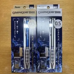 ブラック様 リクエスト 2点 まとめ商品