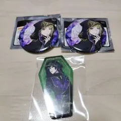 ツイステッドワンダーランド缶バッジセット