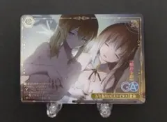ヴァイスシュヴァルツ GA文庫 五年振りの【ステイタス】更新 RRR 