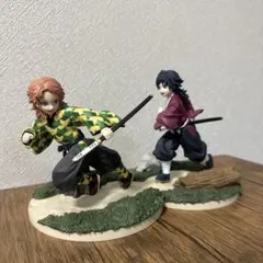 鬼滅の刃 XrossLinkフィギュア 2体セット クロスリンク 義勇 錆兎