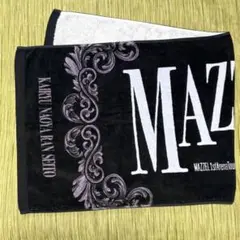 MAZZEL 1st Arena Tour Banquet タオル - メルカリ