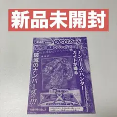 Item thumbnail for item 73580391-6c1d-49e3-8e10-3264ab7d5c6f