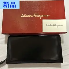 【新品】　＊訳あり＊ サルヴァトーレ　フェラガモ　長財布　黒のサムネイル