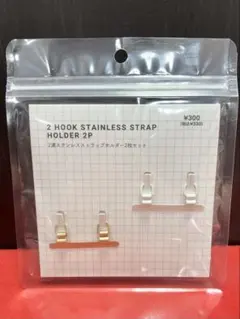 Item thumbnail for item 6b935089-da16-4d8f-b825-bc905bfa6114