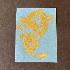 龍穴エネルギー/龍神様様宿す/人気の金縁シール龍神『HAKU豪運シール』