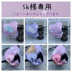 布アイパッチ　Sk様専用　弱視矯正　眼帯　子供用　カワイイ