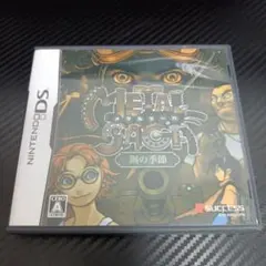 メタルサーガ 鋼の季節 Nintendo DS ソフト