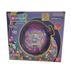 新品未開封】たまごっちパラダイス パープルスカイ - メルカリ