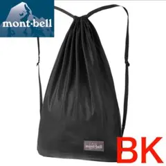 新品 モンベル ウルトラライト ナップサック バッグ ブラック 8844
