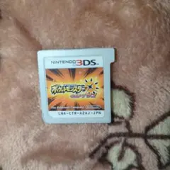 ポケットモンスター サン Nintendo 3DS ソフトのみ