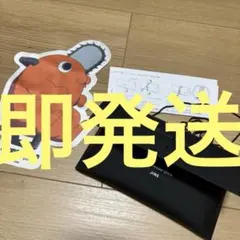 Item thumbnail for item 48794b57-4e2c-4ee7-a14f-224e8cfae094