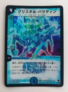 ☆さくらmam@処分セール中☆様 リクエスト 2点 まとめ商品