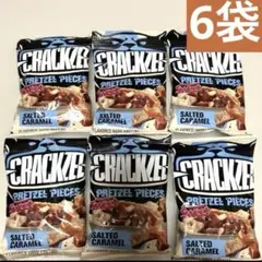 CRACKZEL クラッツェル ソルテッドキャラメル プレッツェル 塩キャラメルのサムネイル