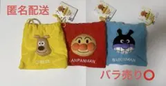 アンパンマン　ぬいぐるみ巾着　3種セット