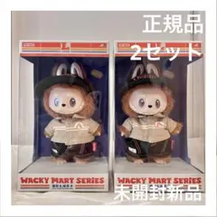 POPMART LABUBU WackyMart 店員 ぬいぐるみペンダント2つ