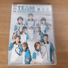 TEAM COLLECTION 氷帝
