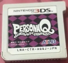 2026年最新】ペルソナqの人気アイテム - メルカリ