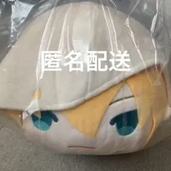 山姥切国広 A賞 もちマス もちもちマスコット くじ A賞 山姥切国広 わんぱくクッション 2点